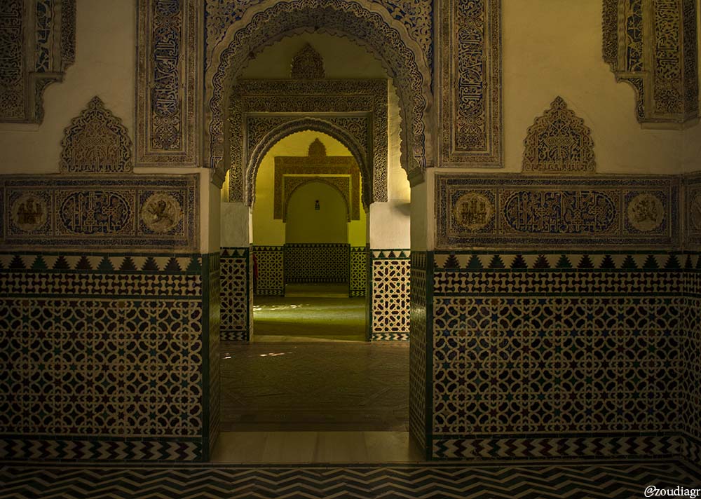 Alcázar of Seville Alcázar of Seville