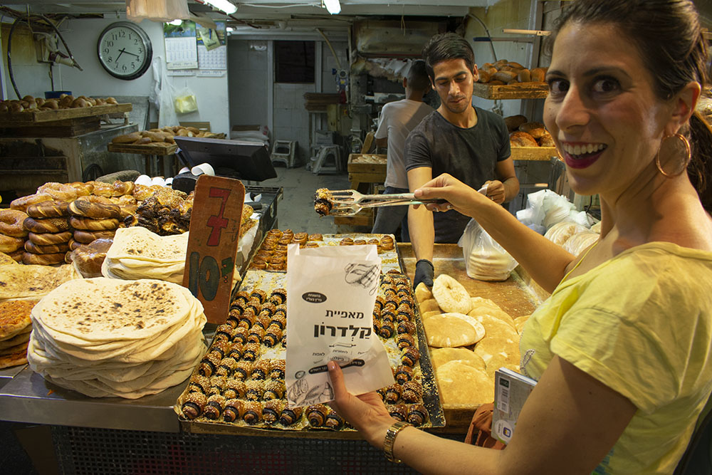 Mahane Yehuda Mahane Yehuda