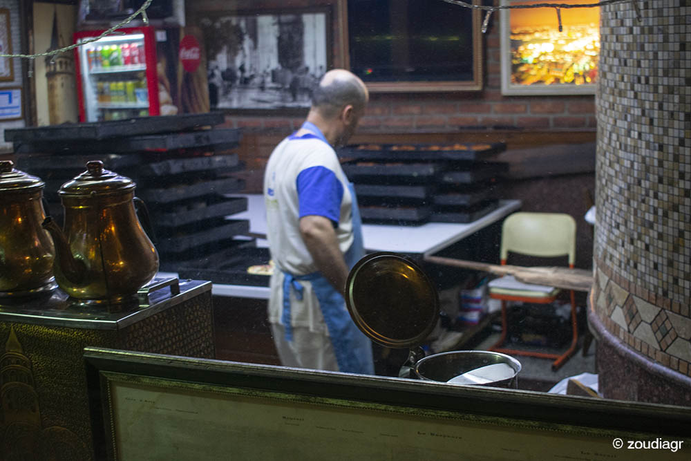 Galata Simitci Galata Simitci