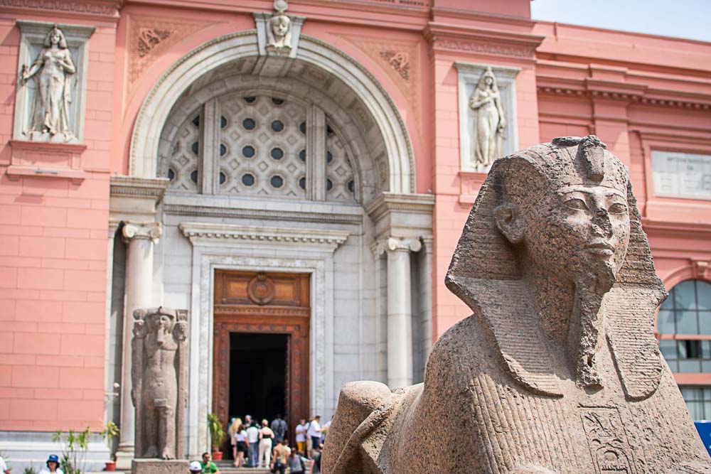 Αιγυπτιακό Μουσείο στην Αίγυτπο